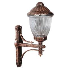 NY 2091.902 Aplik Bahçe Lambası