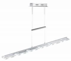 INTERIO LED 6lı Sarkıt Avize